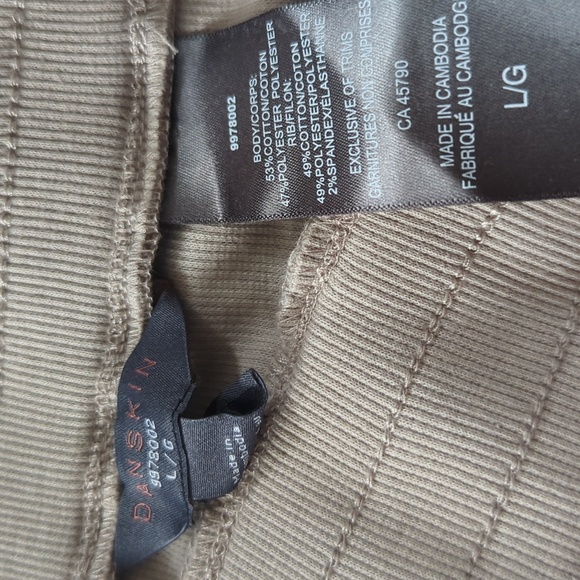 L: Danskin Sweatpants - Women's L - Picture 5 of 10